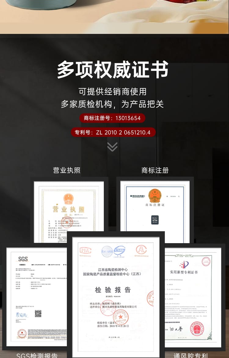 产品图片
