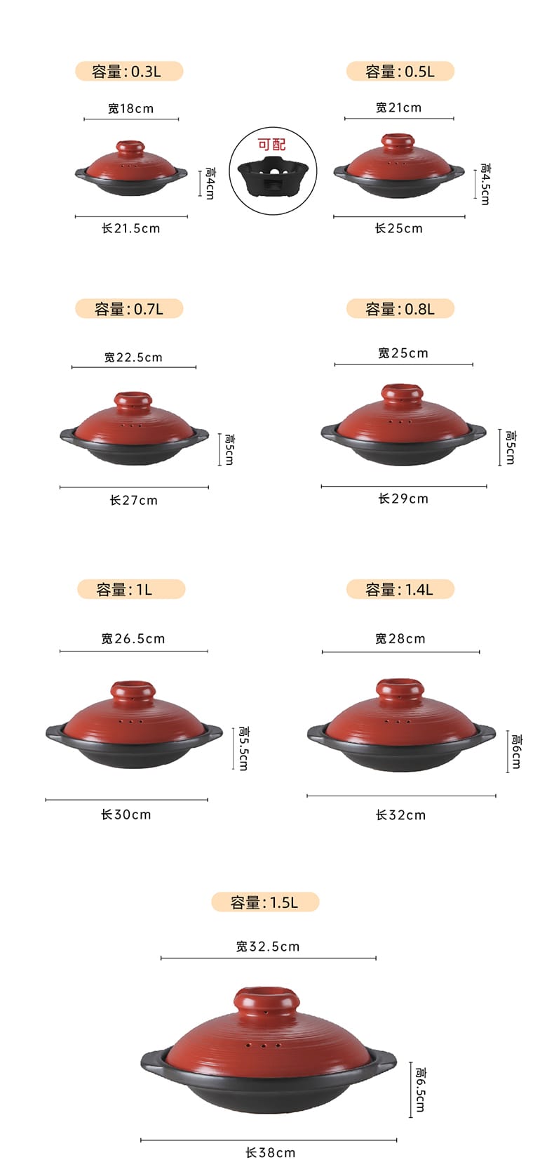 产品图片