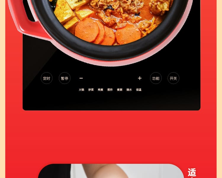 产品图片
